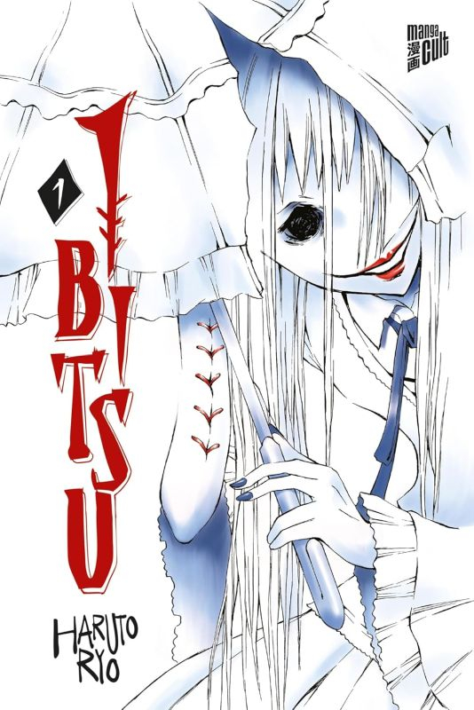 Ibitsu